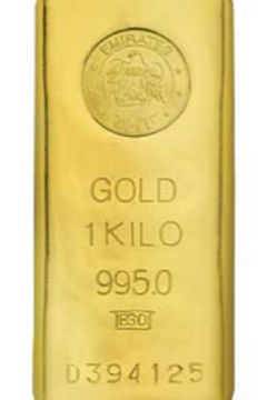 1kg Gold Bar 995.0 - Emirates
